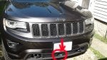 Land vehicle Vehicle Car Grille Automotive exterior